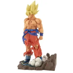 Banpresto Figura De Acción Dragon Ball Z Goku History Box 13367<Bandai Best