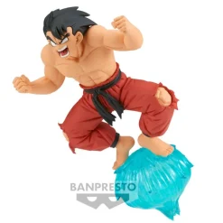 Dragon Ball Figura de Acción Son Goku 73024<Bandai Sale