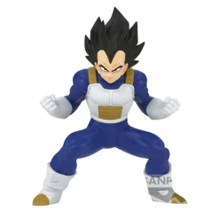 Dragon Ball Z Chosenshiretsuden Vol 2 Vegeta 19380<Bandai Hot