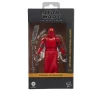 Star Wars Black Series Imperial Praetorian Guard G1555<Hasbro Hot