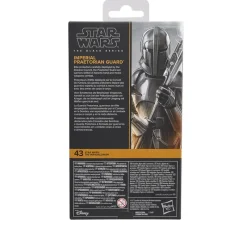 Star Wars Black Series Imperial Praetorian Guard G1555<Hasbro Hot