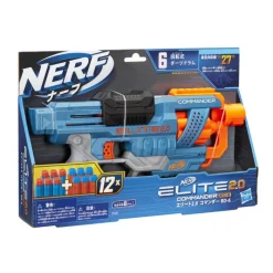 Nerf Lanzador de Dardos Guardian Elite 2.0<Hasbro Clearance
