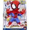 Spiderman Muñeco Spidey Baila y Gatea<Hasbro Hot